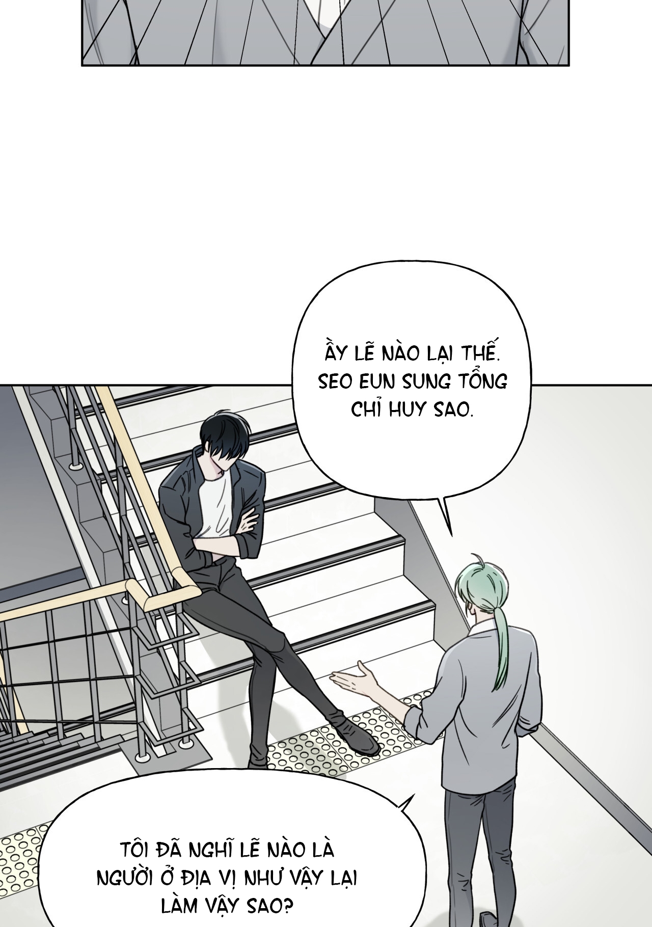 Trị Liệu Nguy Hiểm chapter 7.1 - Trang 10