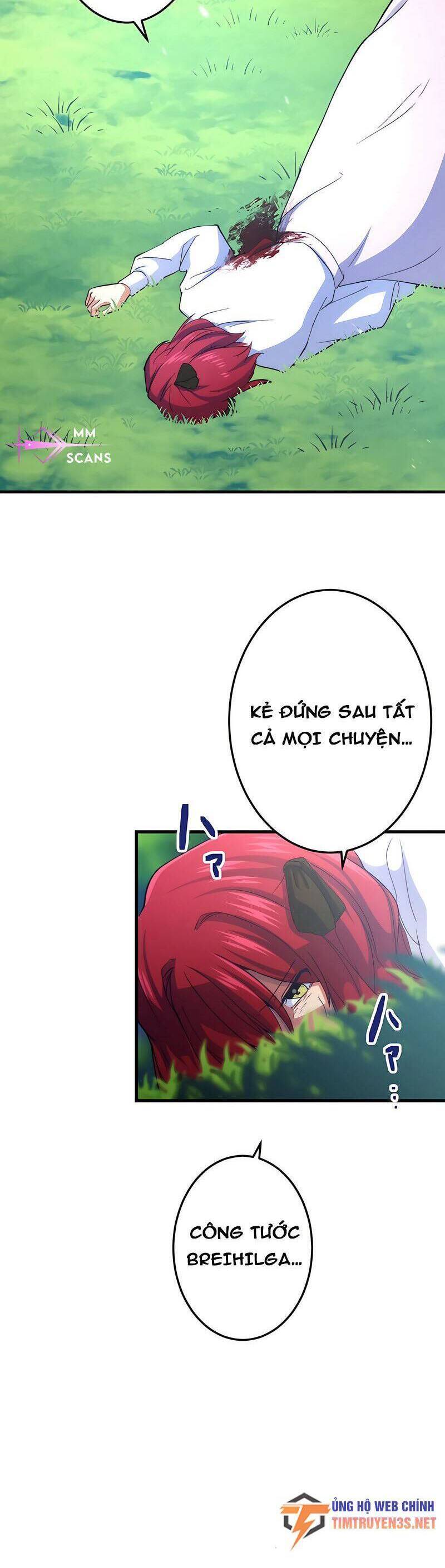 âm dương sư mạnh nhất chuyển sinh chapter 41 21