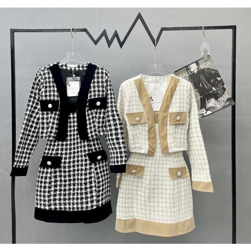 Set váy dạ tweed + áo khoác ngoài màu đen và vàng cho bạn gái