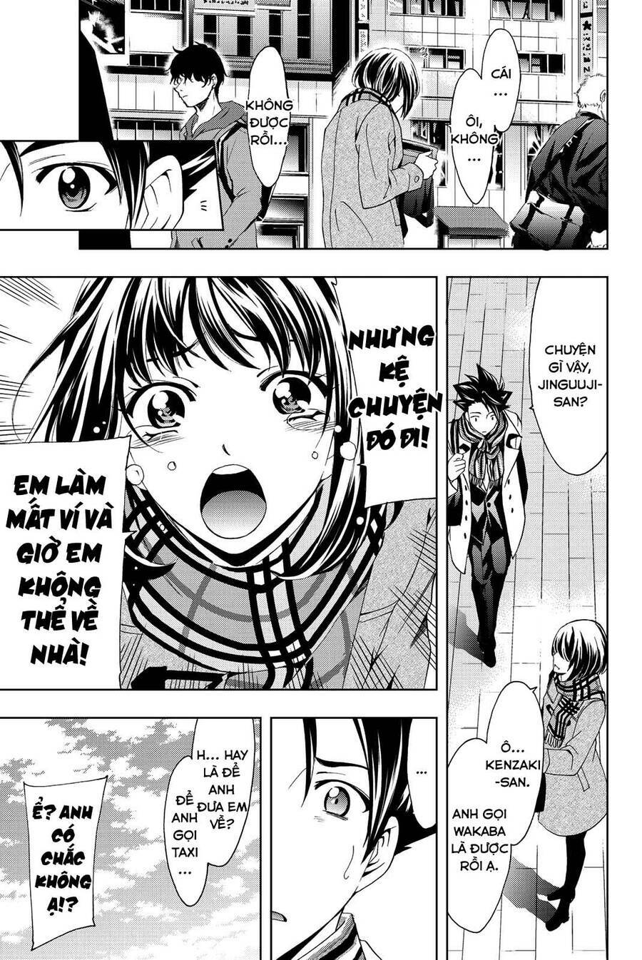 succubus & hitman chapter 78 6