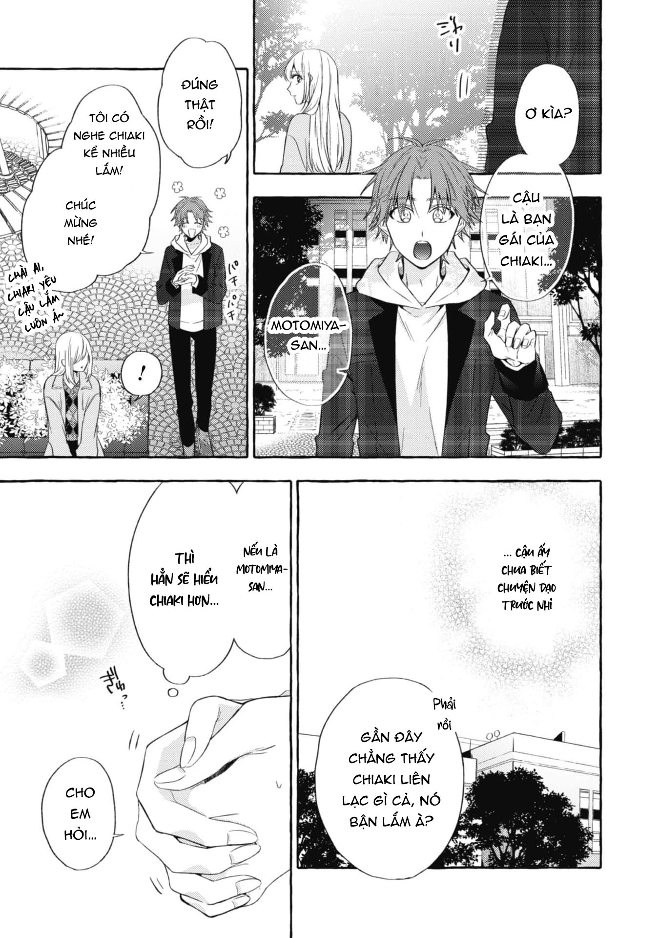 Sukui, Sukuware chapter 17.1 - Trang 7