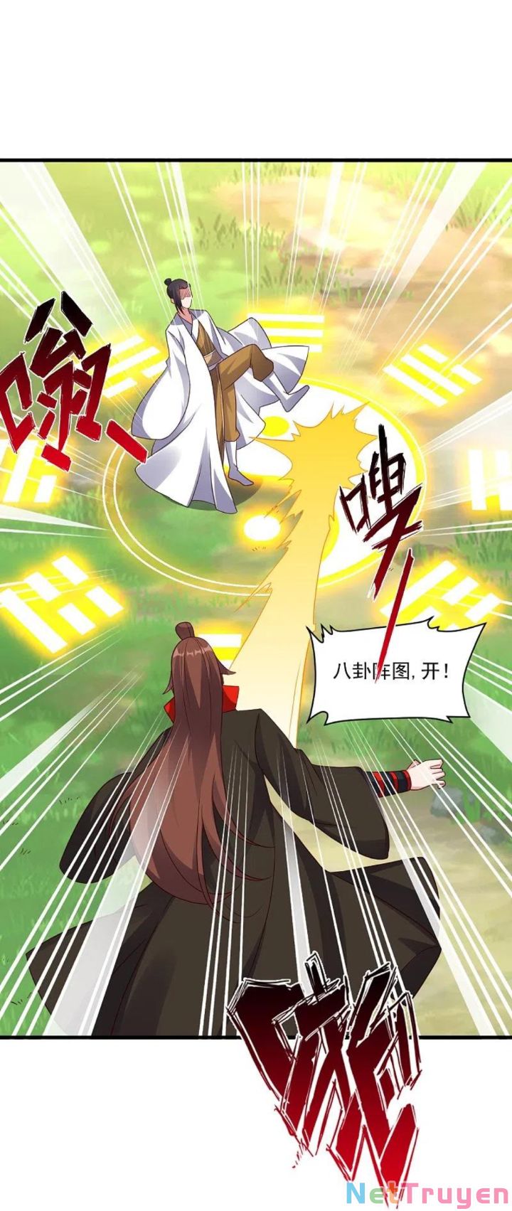 tiên võ đế tôn chapter 311 14