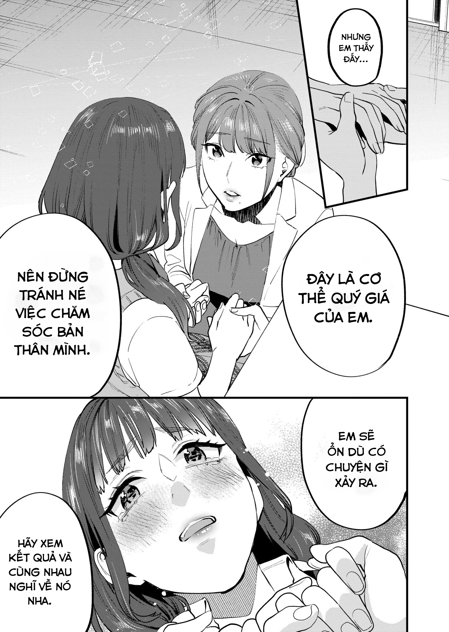 bộ môn giáo dục tình yêu chapter 12.2 5