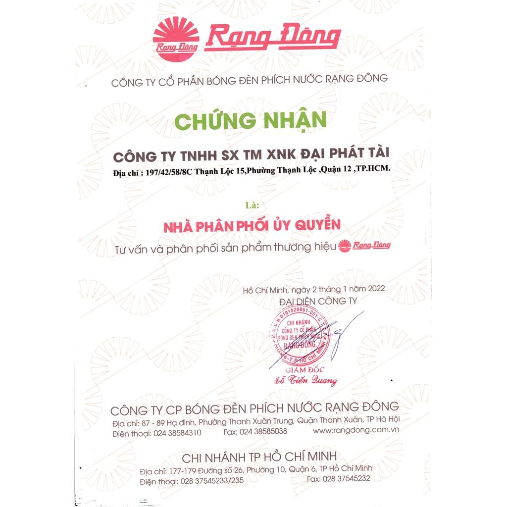Phích nước nóng Rạng Đông 2.5L INOX RD 2545 ST1.E