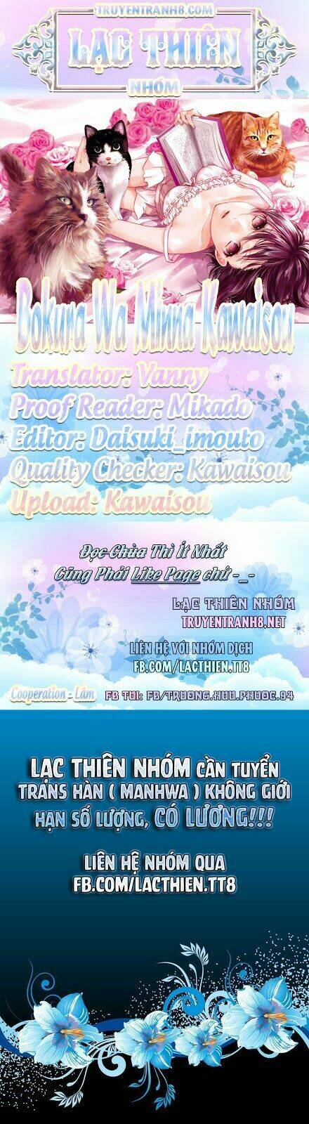 ký túc xá dễ thương chapter 80 1