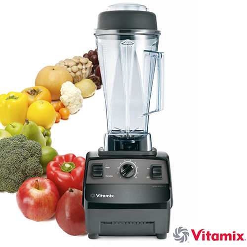 Máy xay chuyên nghiệp VITAMIX VITA PREP-3 - Hàng chính hãng