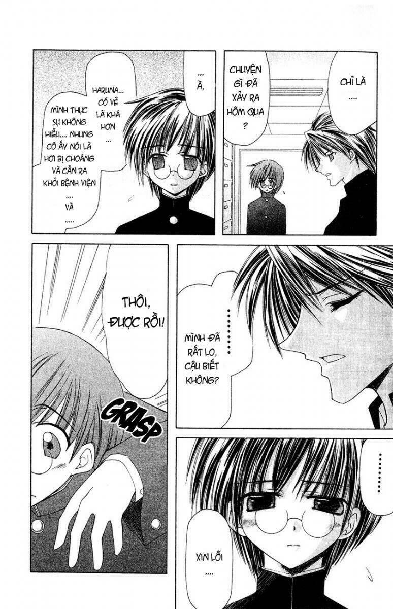 watashi no messiah-sama chapter 3 5