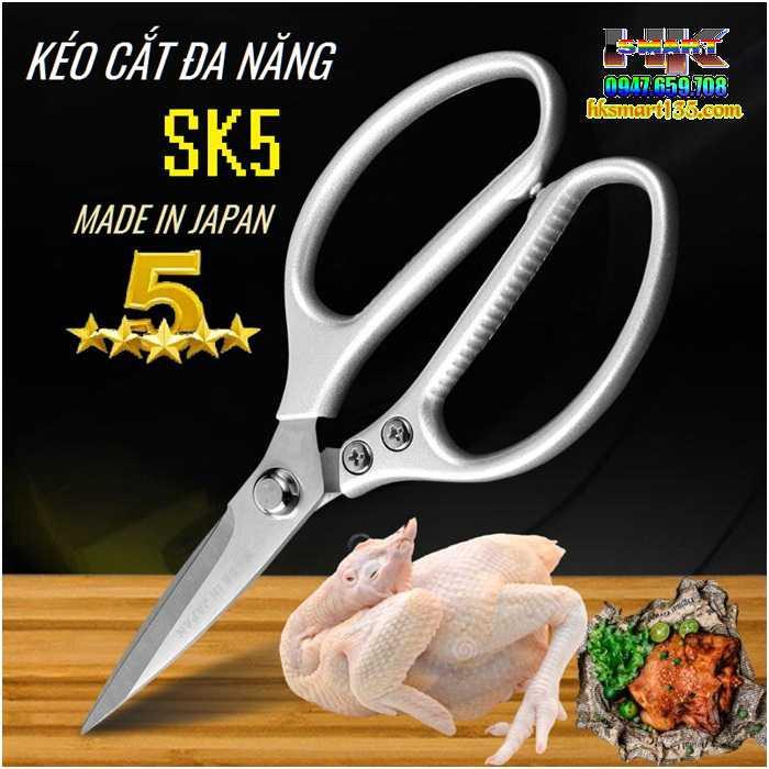 Kéo SK5 Cắt Thịt Gà, Nhôm Siêu Bén