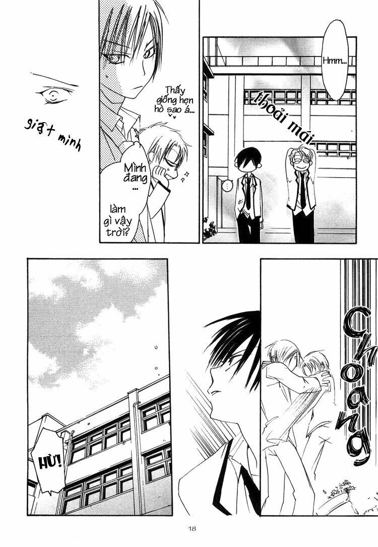 hatsukoi elegy chapter 1 24