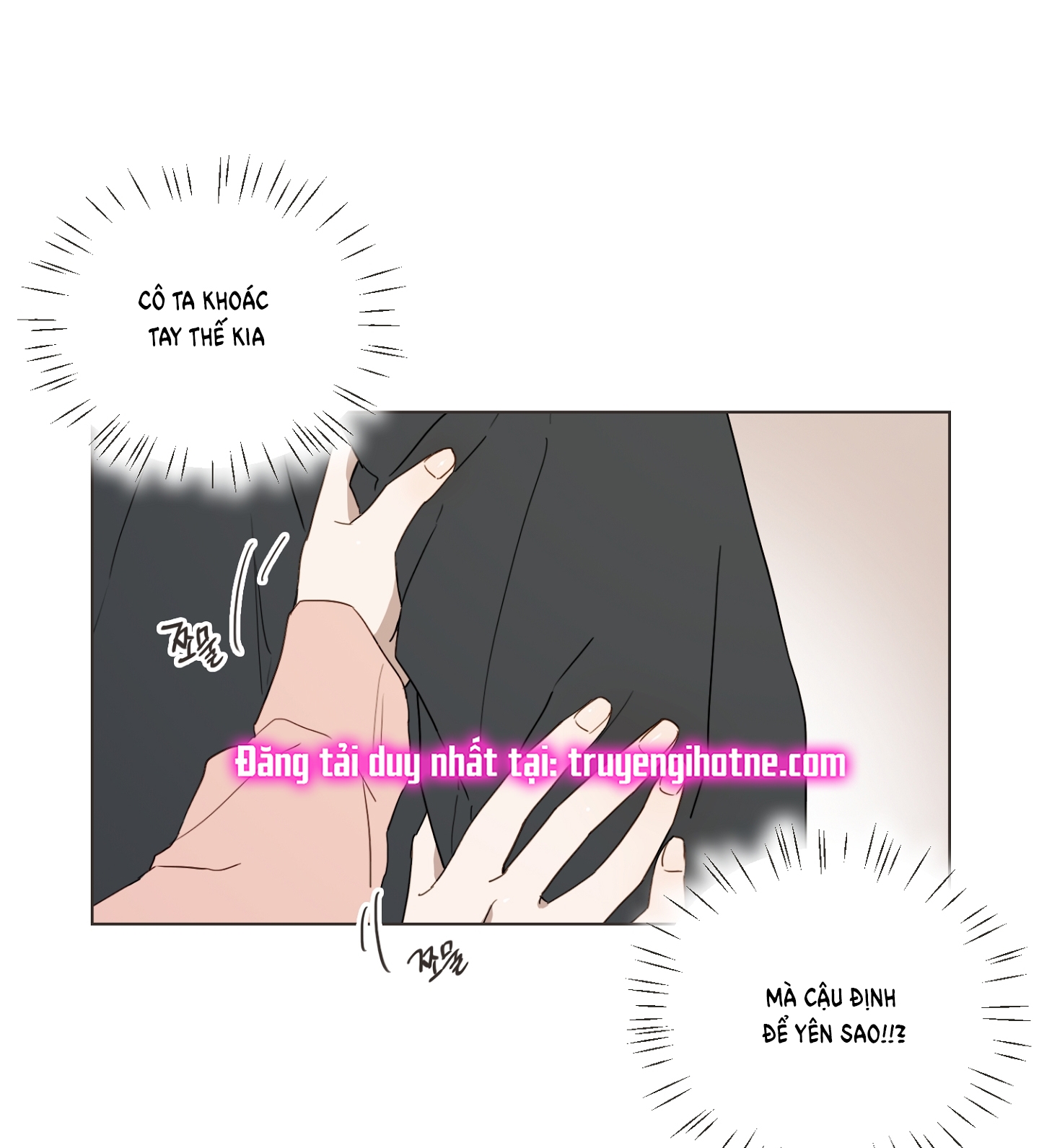 [18+] bạn bè cái quái gì chapter 6.2 33