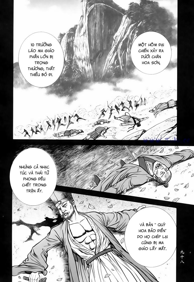 tiếu ngạo giang hồ chapter 79.1 17