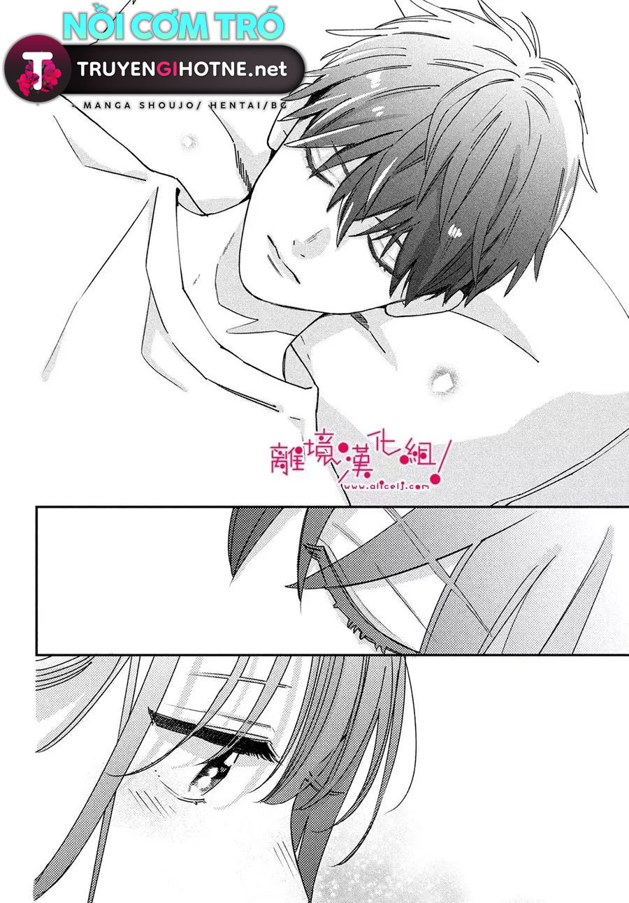 chuyện tình của chúng ta thật khó phân biệt ranh giới chapter 2.1 17