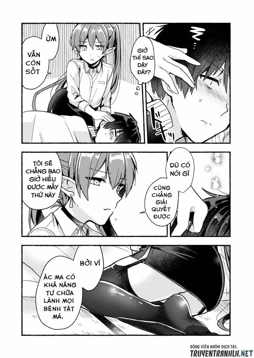 rokujo hito×ma chapter 7 11