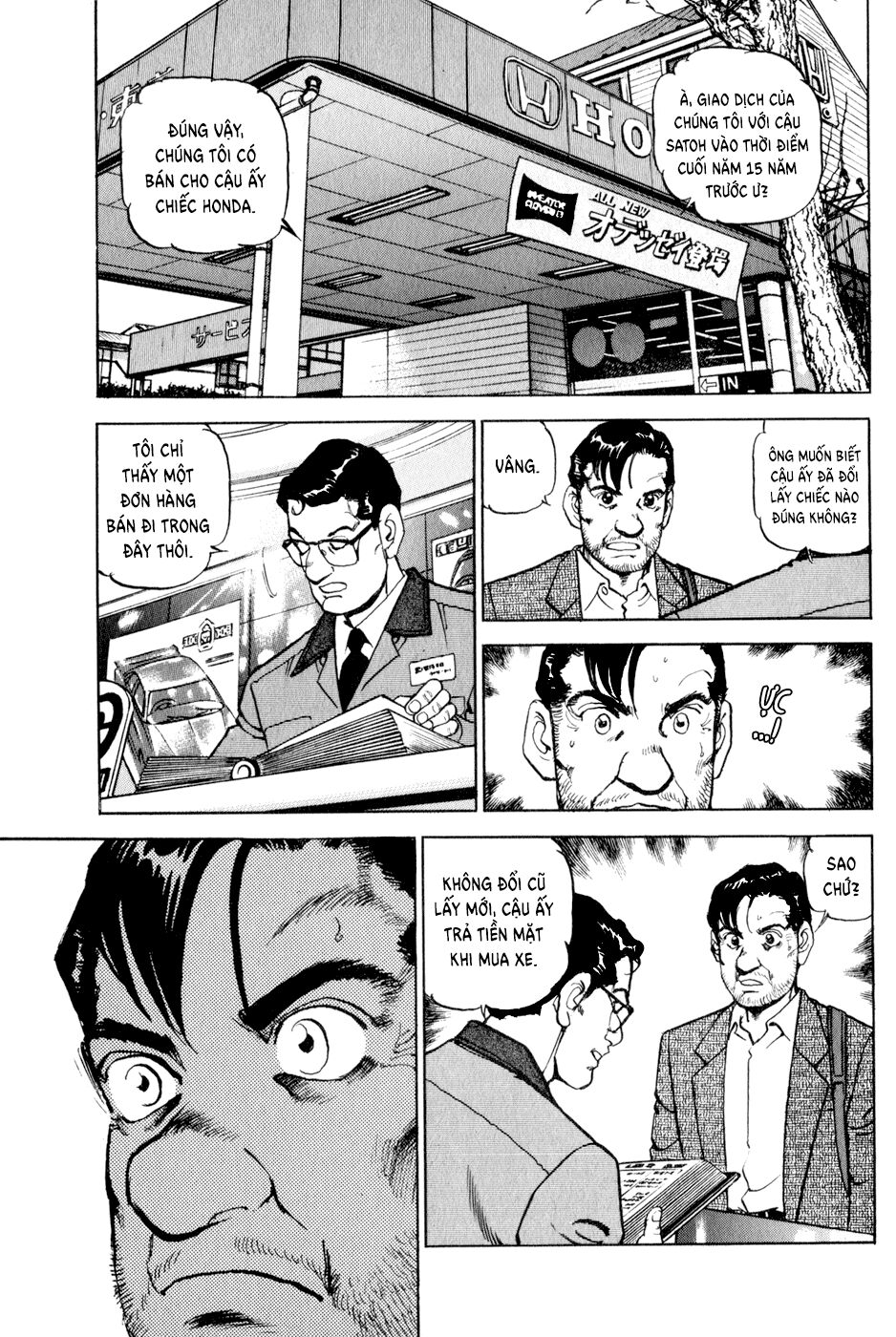 seizon life chapter 10 15