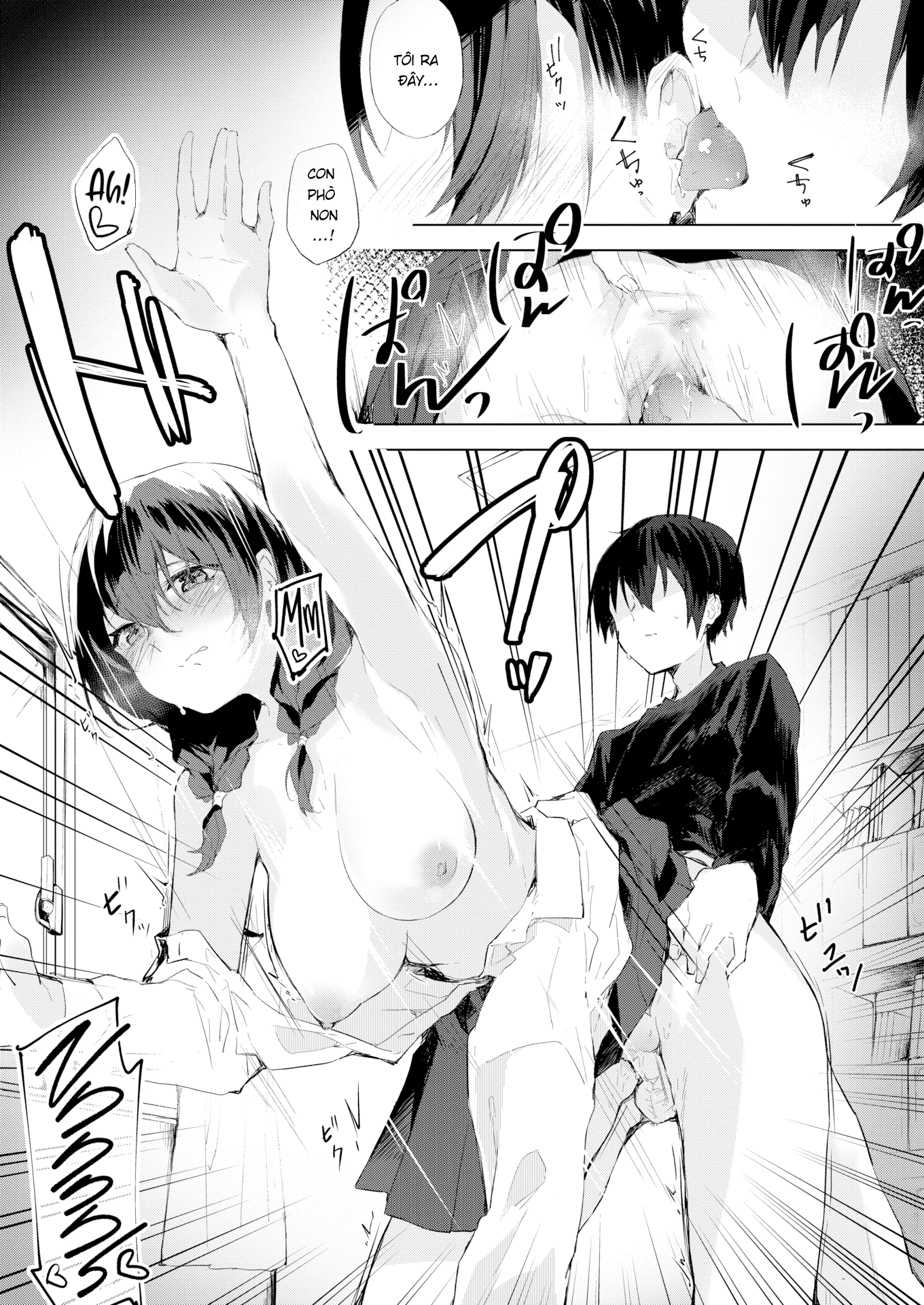 anh là cả thế giới của em chapter 1 18