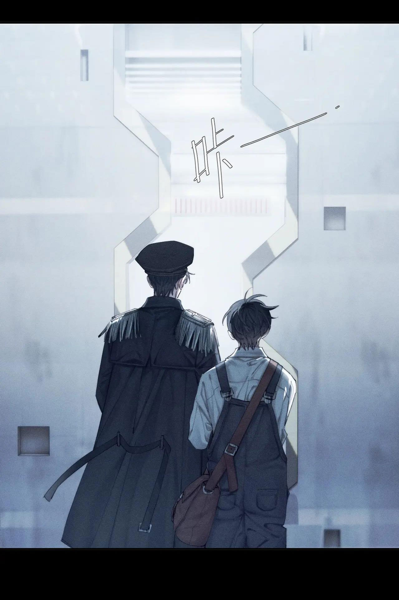 cây nấm nhỏ chapter 6 30