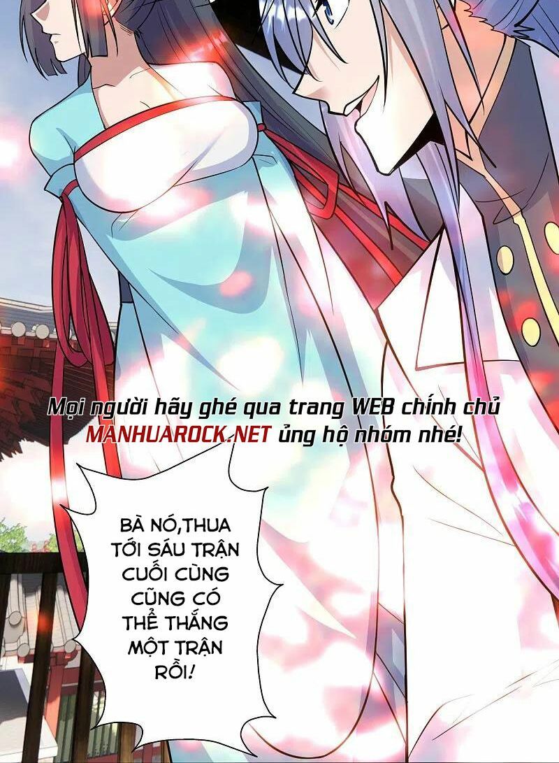 tiên võ đế tôn chapter 248 15