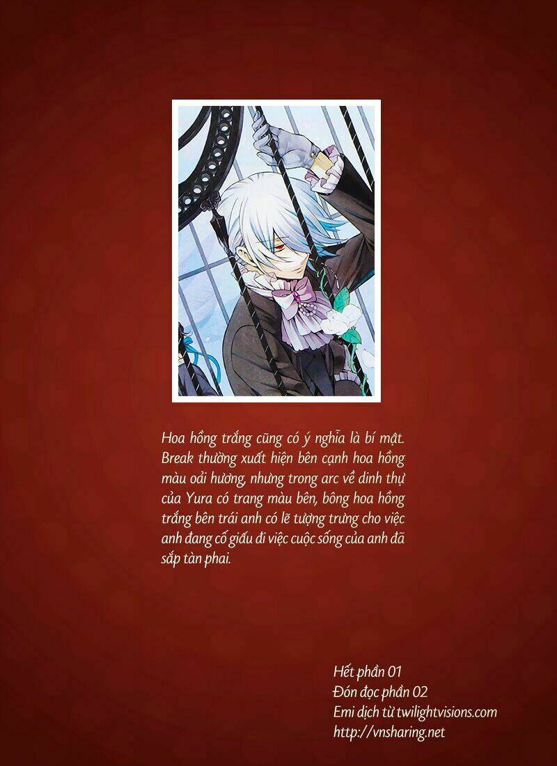 unbirthday - pandora hearts online magazine chapter 1 26