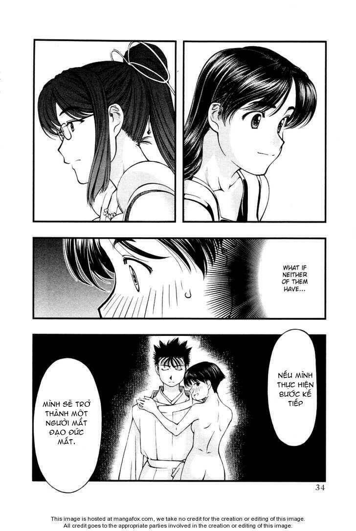 umi no misaki chapter 29 14