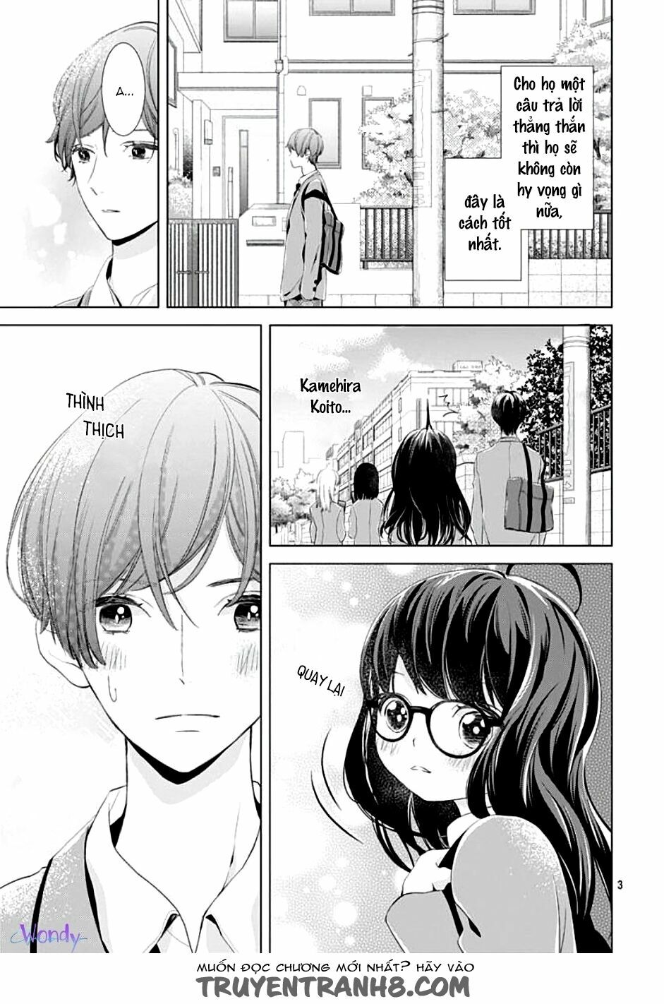 you are my brightest star chapter 2 5