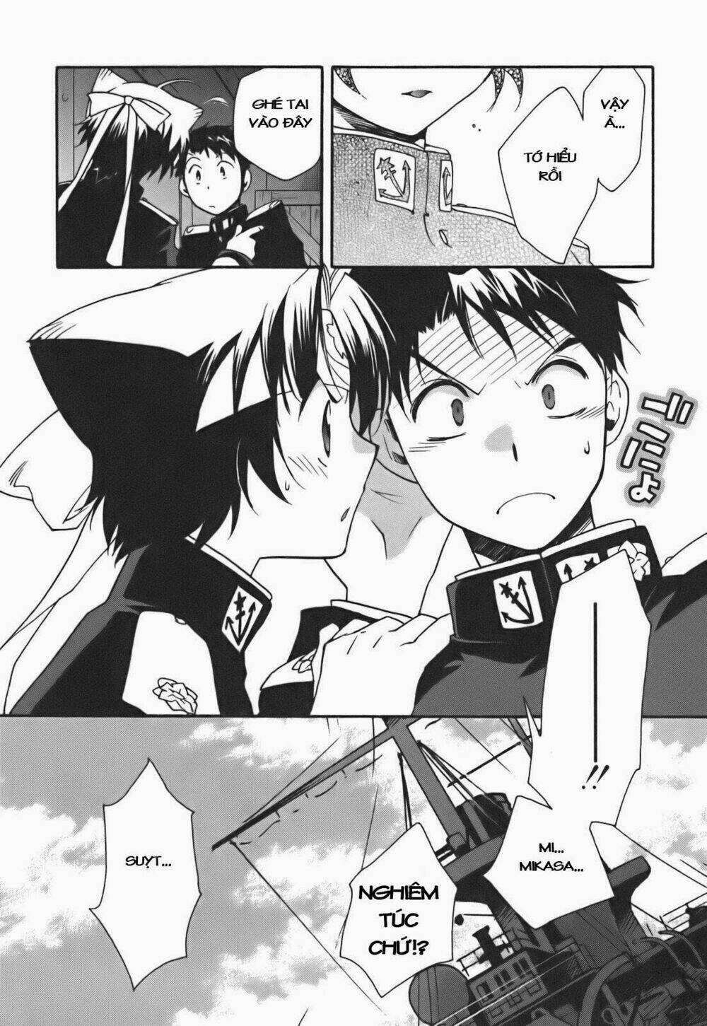 soukai kessen chapter 24 24