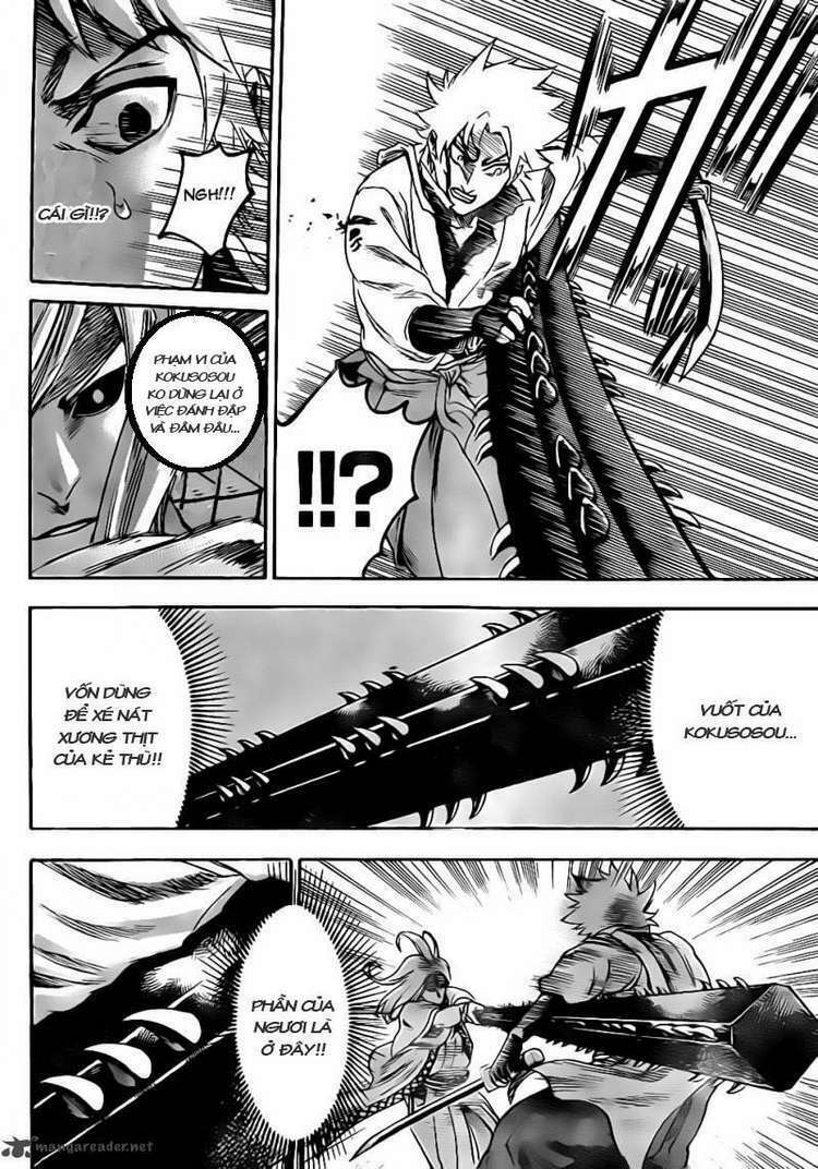 gamaran chapter 96 13