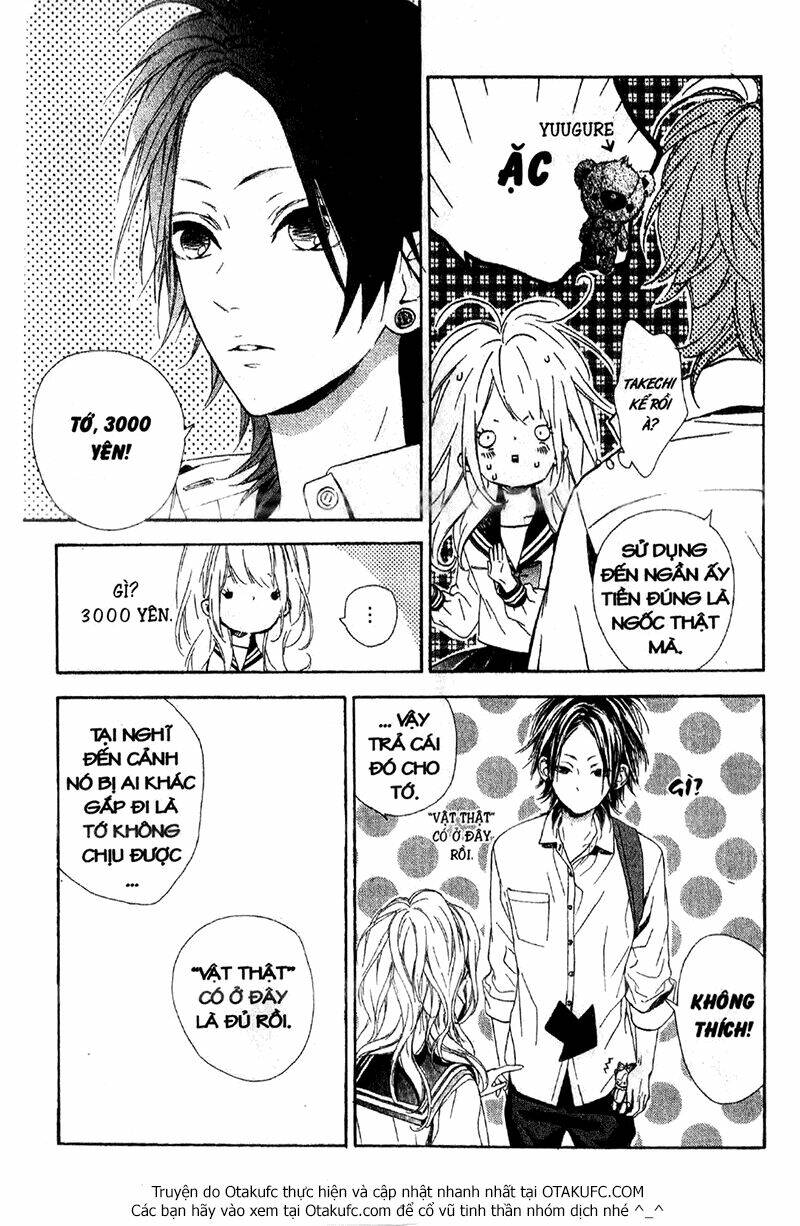 nagareboshi lens chapter 15 8