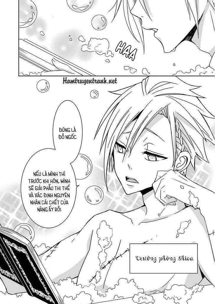 hakui no ou-sama chapter 1 15