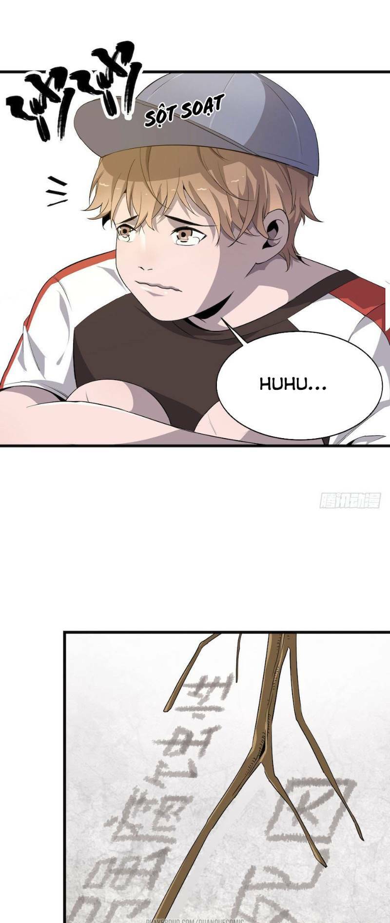 thát không mê thất chapter 4 5