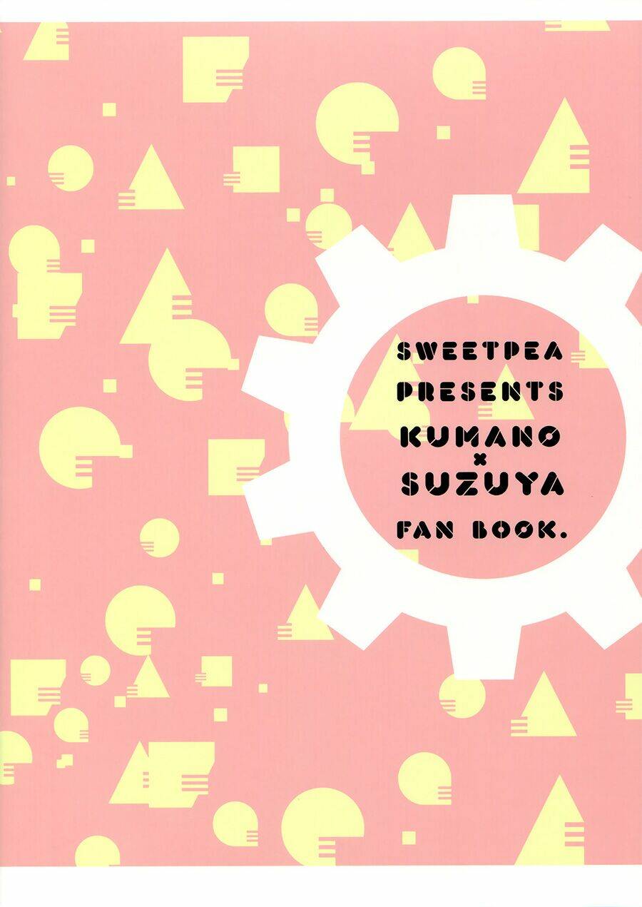 [kantai collection][kumano x suzuya] putting a bell on the bear chapter 1 20