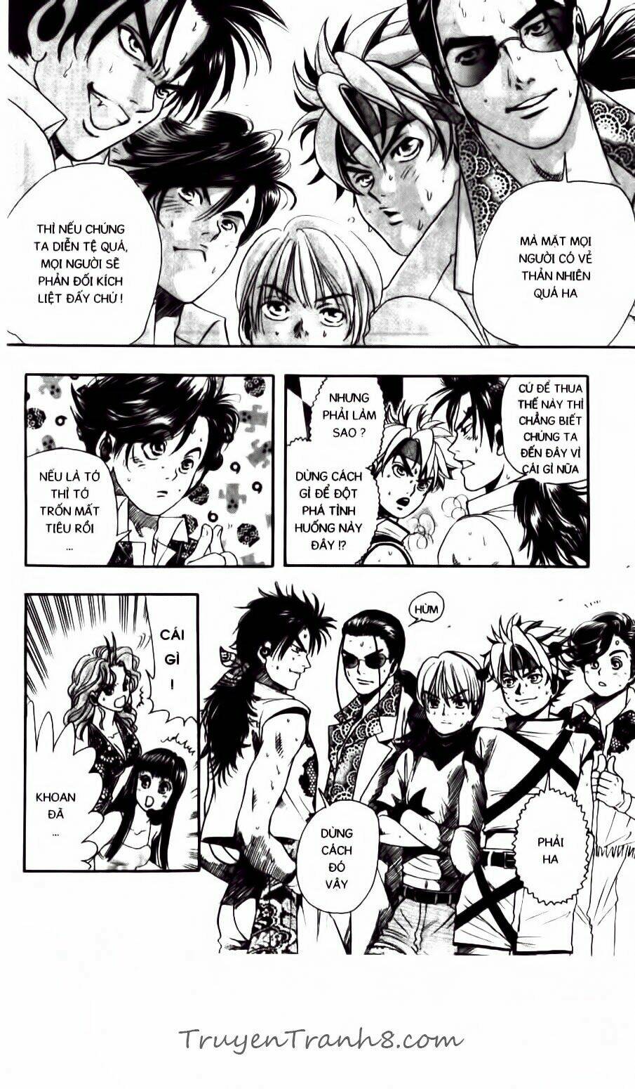 dragon voice chapter 54 17