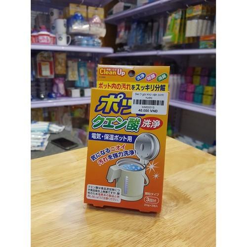 Set 3 gói khử cặn bình nước Kokubo Nội địa Nhật Bản