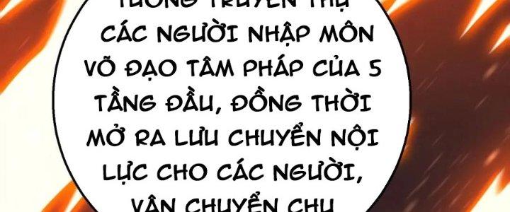 đại tần, ta là con tần thủy hoàng, giết địch thành thần chapter 26 176