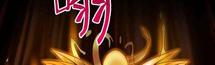 ẩn cư mười vạn năm, đời sau mời ta rời núi chapter 40 98