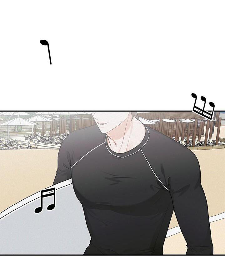 tiểu thử: bắt đầu mùa hè chapter 18 8