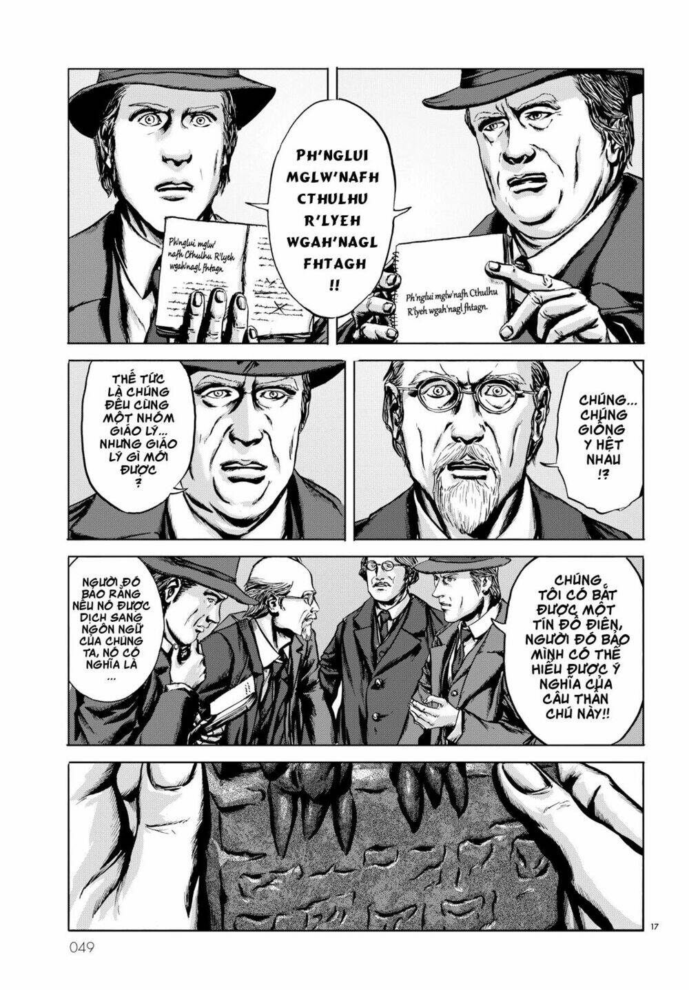 tiếng gọi cthulhu chapter 2 17