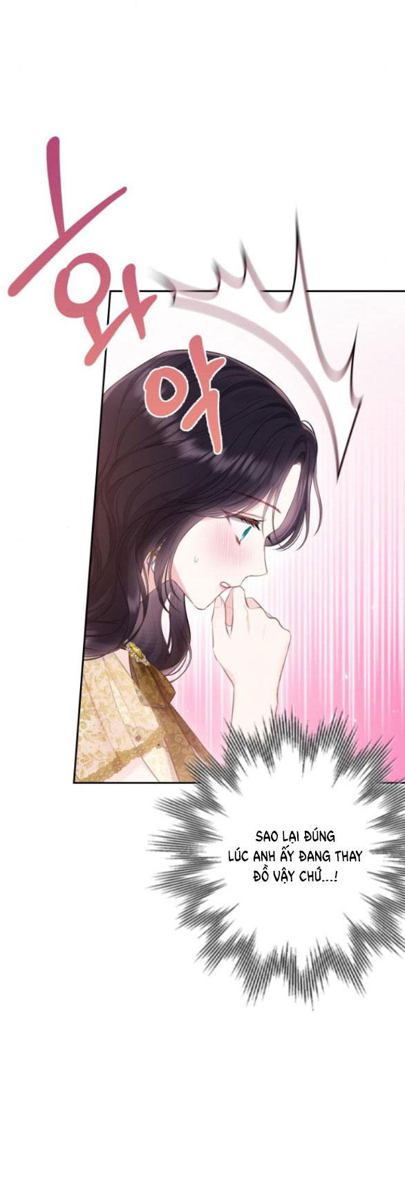 bastian chapter 44.2 1