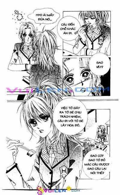 seasang bring it on! chapter 0 29