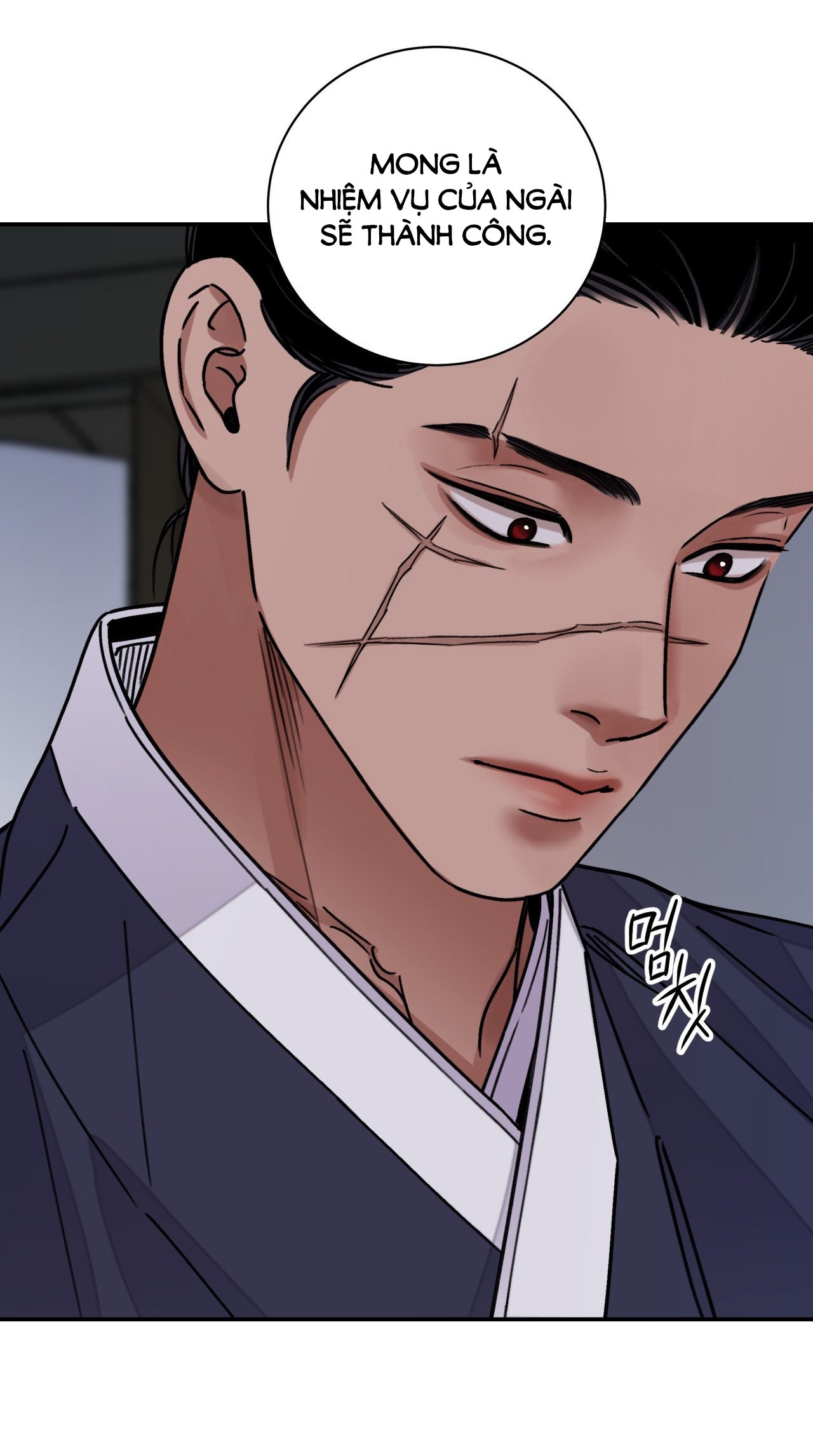 [18+] trượng kiếm tựa hoa chapter 47.1 19