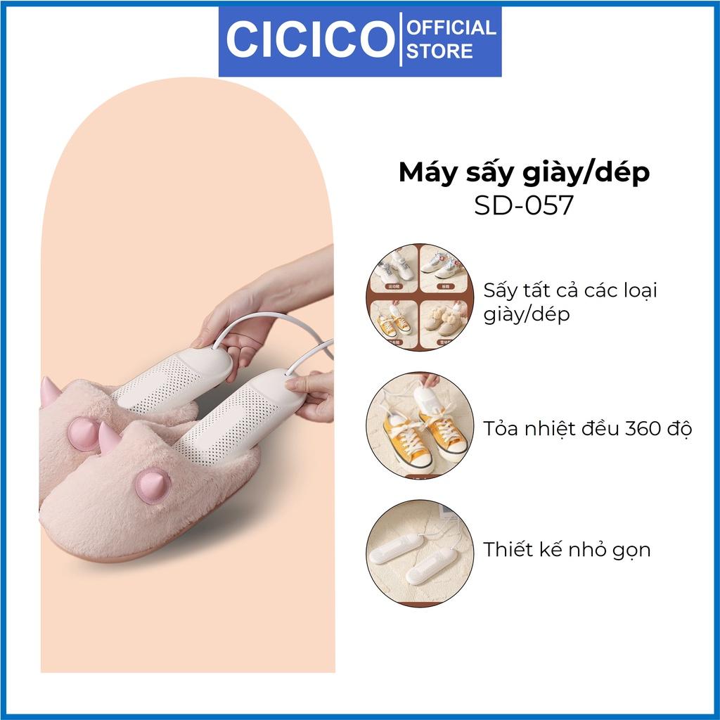 Máy sấy giày, máy làm khô giày, dép khử mùi SD-057, diệt khuẩn, dễ sử dụng, thiết kế dạng cầm tay tỏa nhiệt 360 độ.