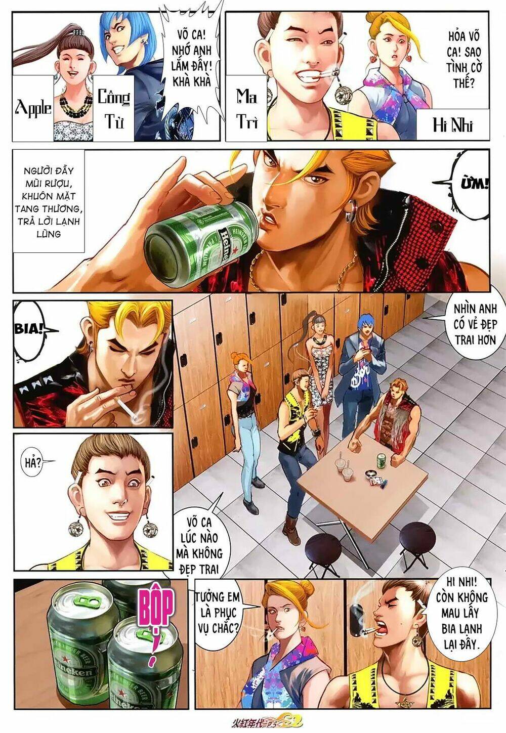 hỏa hồng niên đại hắc cốt đường chapter 1154 4