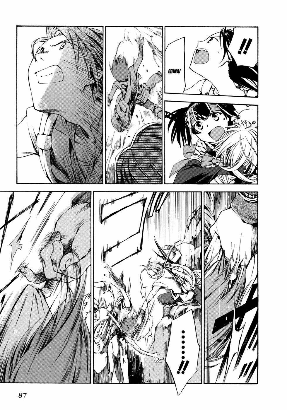 amagoi chapter 15 15