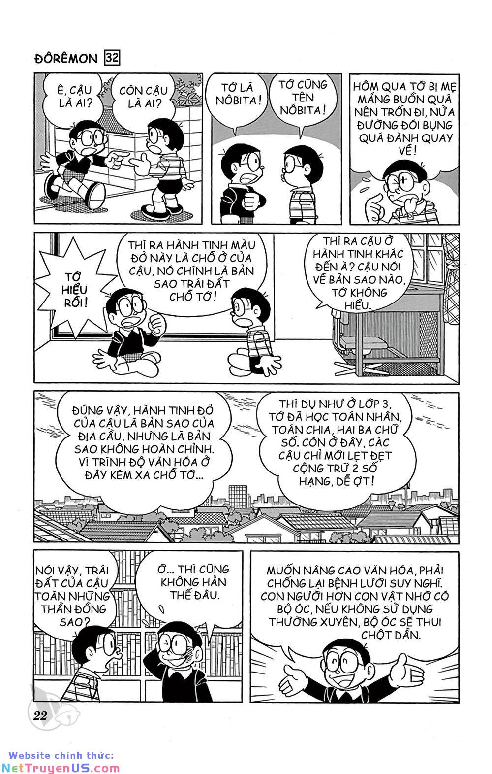 doraemon chapter 566 8