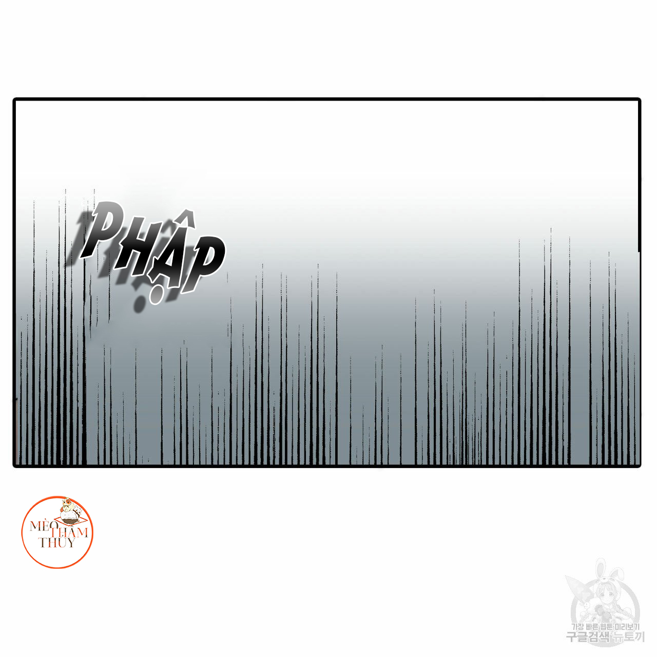 giai điệu của ngôn ngữ chapter 36 31