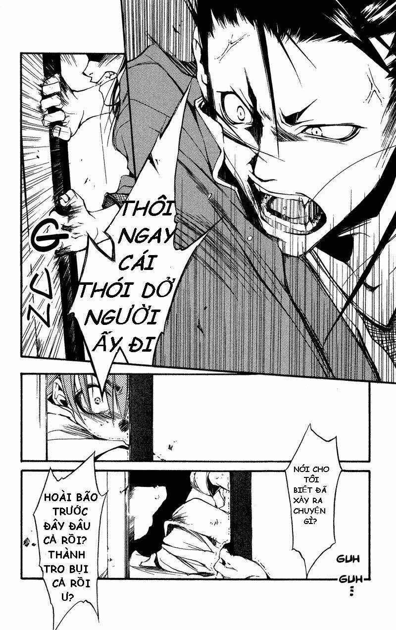 peace maker kurogane chapter 23 21