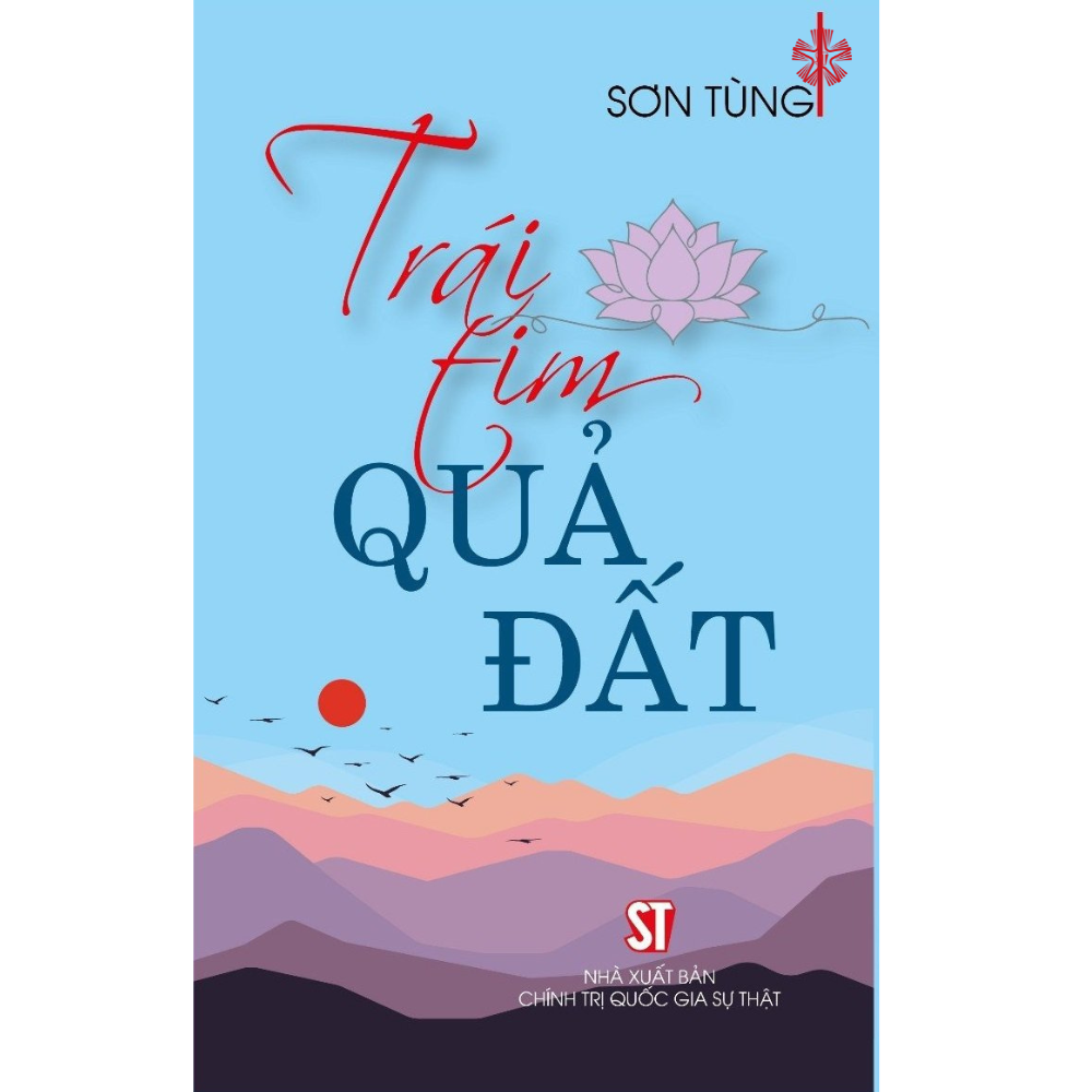 Trái tim quả đất