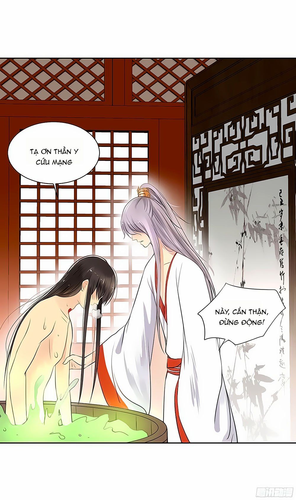 sinh sinh tương thác chapter 33 12