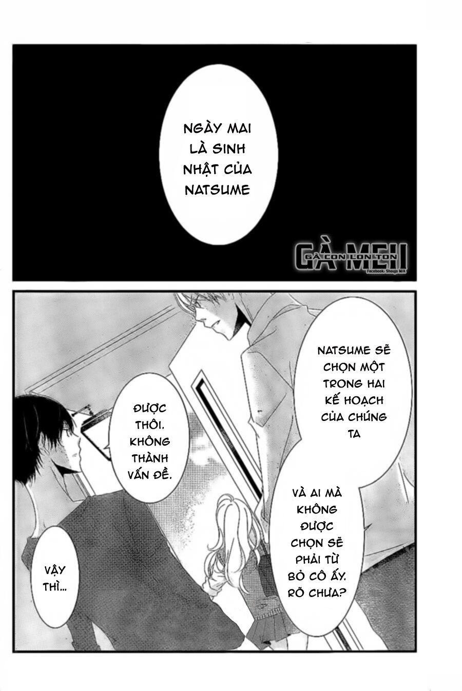 mikami-sensei no aishikata chapter 7 3