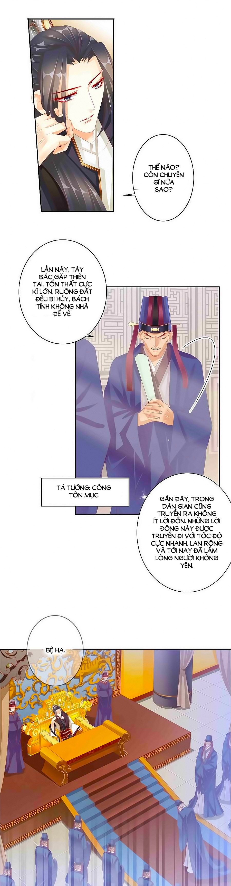 Tưởng Nhập Phi Phi chapter 35 - Trang 2