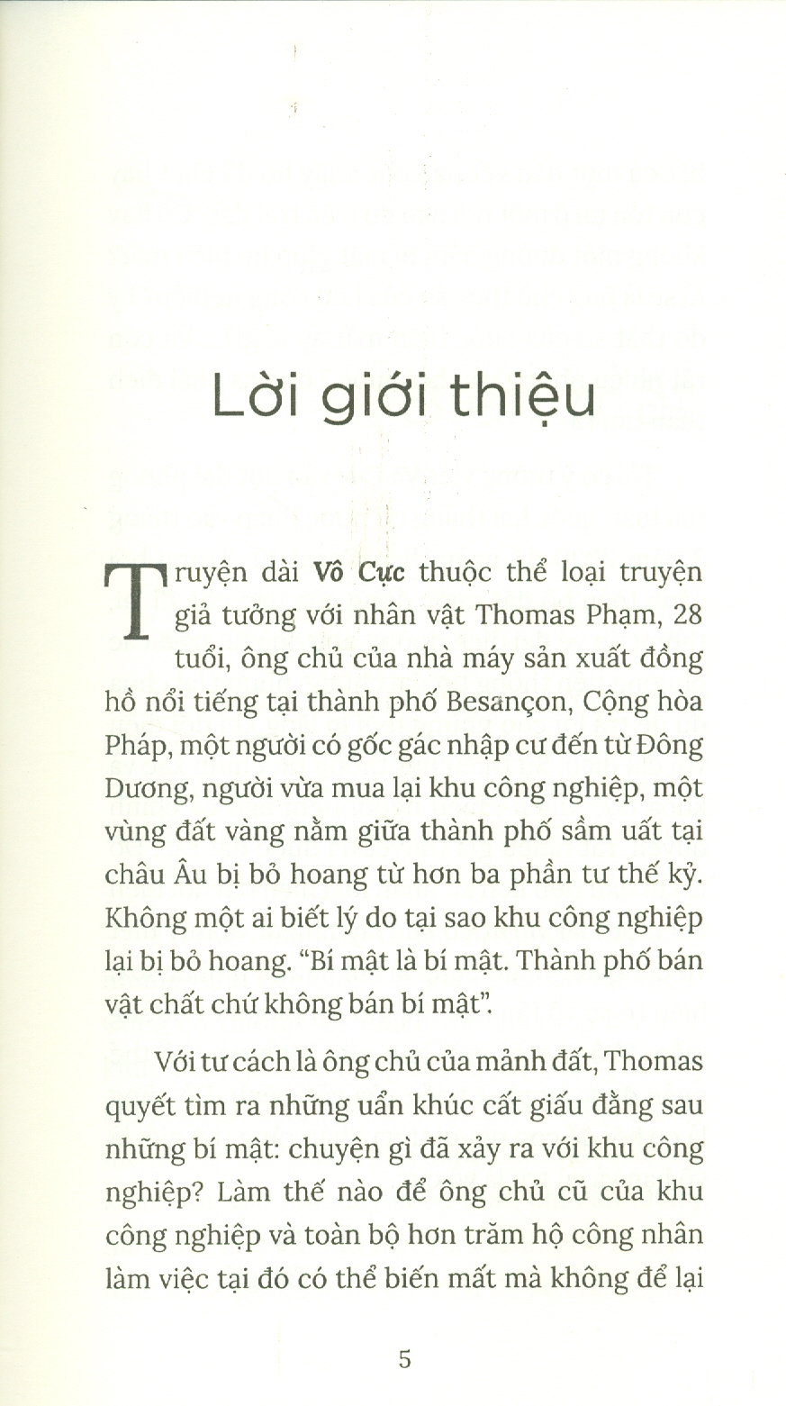 Vô Cực (Truyện giả tưởng)